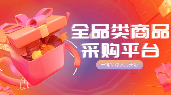 快手双击量在线刷免费平台 - 快手秒刷业务网站，在线刷快手双击免费网站蚂蚁